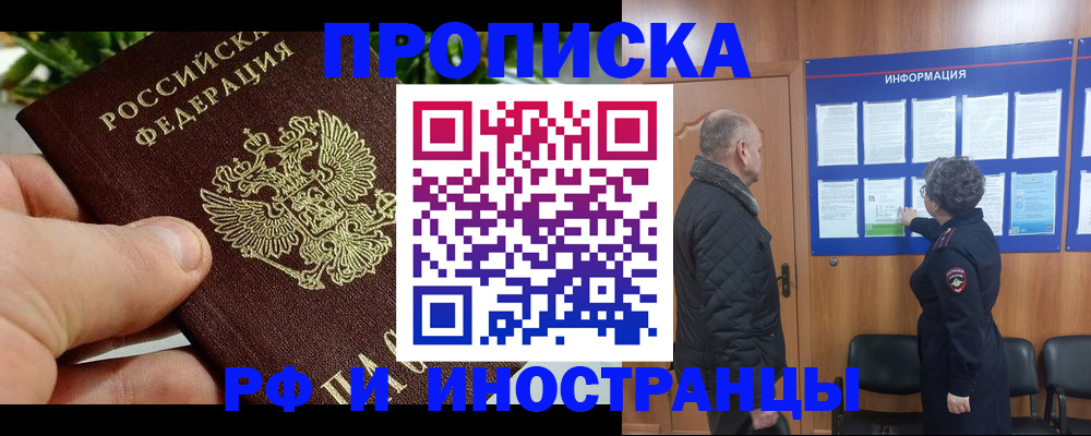 форма 3 в Ряжске